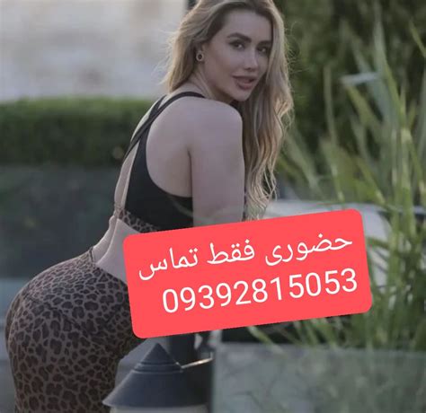 فیلم سکسی ایرانی|Watch Sex/Life 